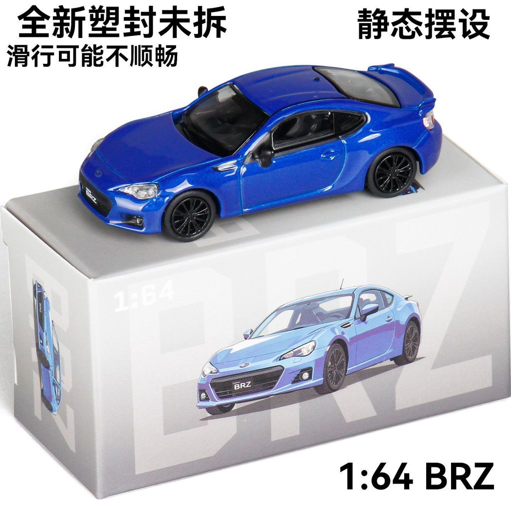 JKM 1 / 64 Subaru BRZ Hợp Kim Diecast Xe Ô Tô Đồ Chơi Mô Hình Quà Tặng Sinh Nhật