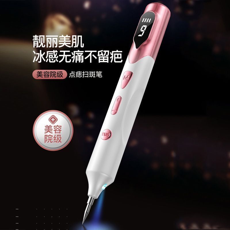 Bút Laser Trọn Bộ Thẩm Mỹ Viện Bút Laser Chuyên Dụng Bút Laser Điểm Mặt Bút Laser