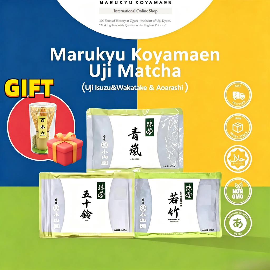 Matcha Marukyu Koyamaen ISUZU100g Sản xuất tại Nhật Bản