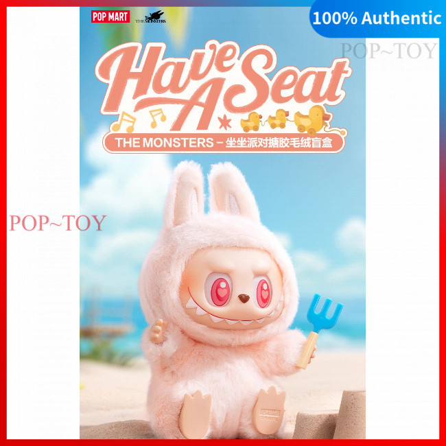 POPMART Labubu Have A Seat Series v2 Vinyl Plush Doll pop mart blind box figures gift đồ chơi búp bê