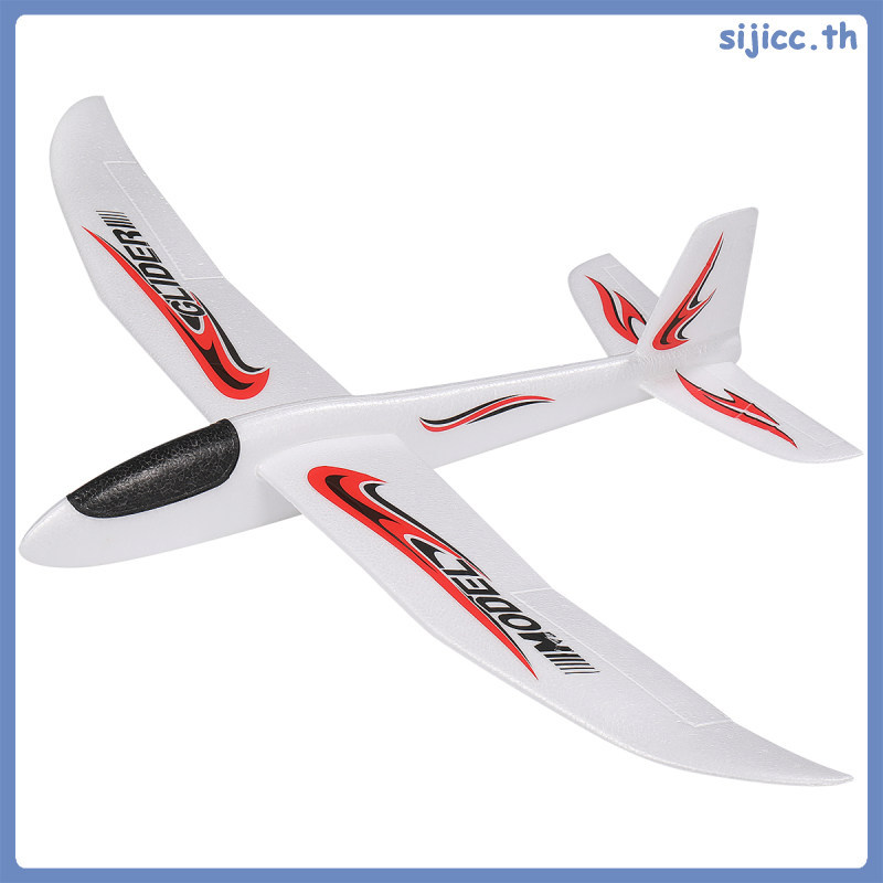 Máy Bay Glider Bọt Bé Trai Đồ Chơi Máy Bay Ném Tay Cho Trẻ Em Máy Bay Bay Tập Đi sijicc