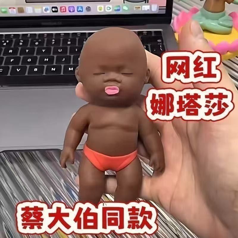 Sách Đỏ Nhỏ Cùng Phong Cách Người Ảnh Hưởng Natasha Giải Nén Lòng Bàn Tay Búp Bê Đen Màu Da Búp Bê G