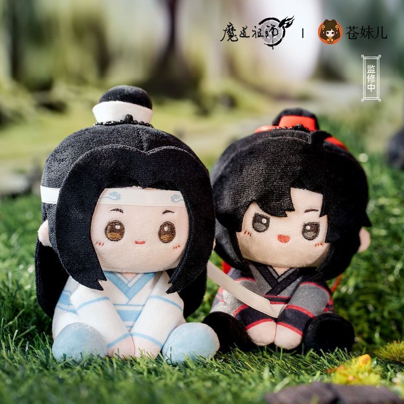 【Fast shipping】ma đạo tổ sư tiểu mô hình gấu bông thuyết truyện tranh quạt Wei Wuxian Lan Wangji dol