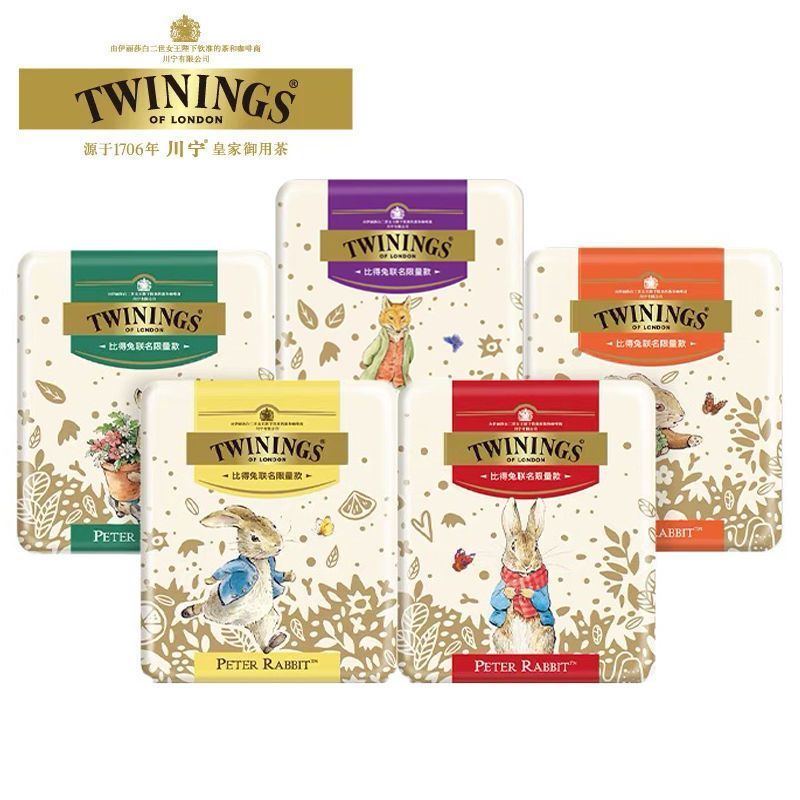 [TWINS] Trà đen Chuning Peter Rabbit Gói du lịch Túi trà Bảo quản Hộp thiếc Peter Rabbit Co-Branded 
