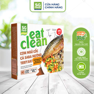 [Đông lạnh] 4 Hộp CƠM NGŨ CỐC CÁ SABA Nướng Teriyaki Eat Clean 200g SG Food, Giảm Cân Healthy