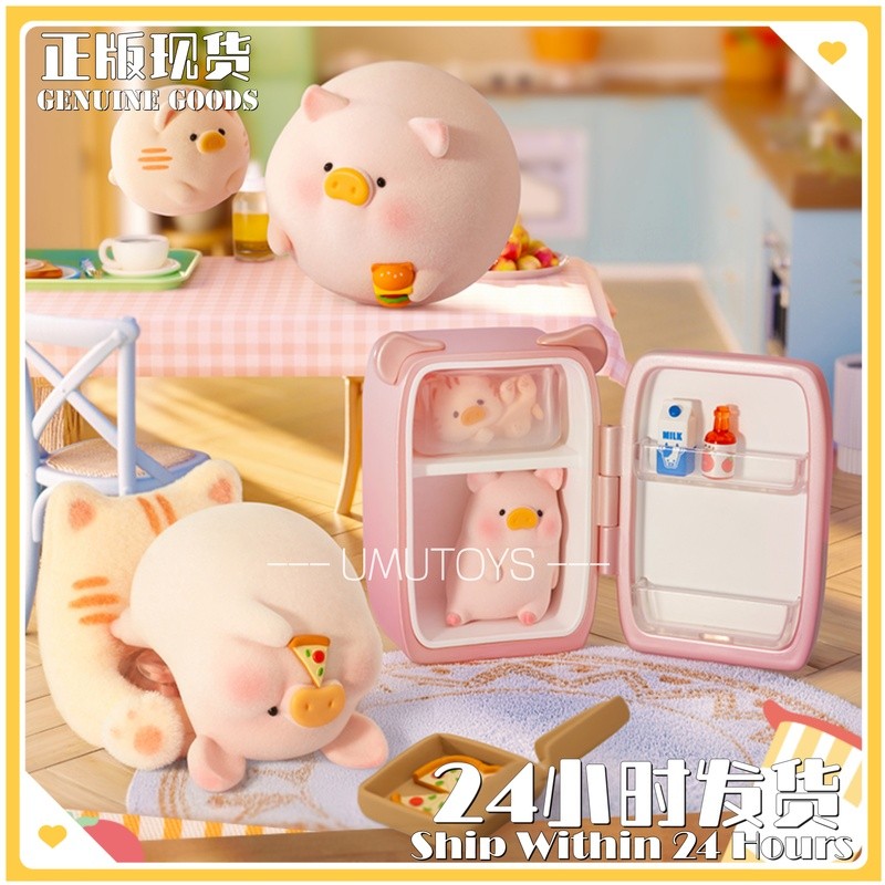 Đóng Hộp Lợn LuLu Pig House Pig Kèm Hàng Ngày Series Bí Ẩn Hộp Đồ Chơi Hợp Thời Trang Đồ Trang Trí Q
