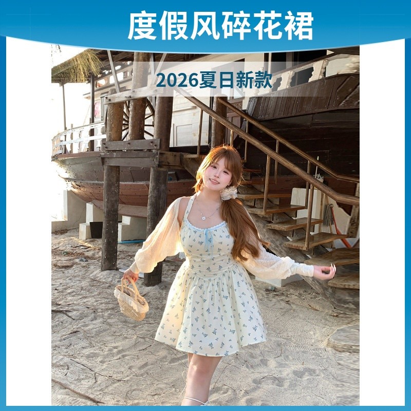 【Bess's house-bigsize】Bộ đồ hai món gồm váy dây hoa và đính cườm, phù hợp nhiều size，đầm hoa nhí bigsize，váy tiểu thư sang chảnh，váy hoa nhí bigsize | BigBuy360 - bigbuy360.vn