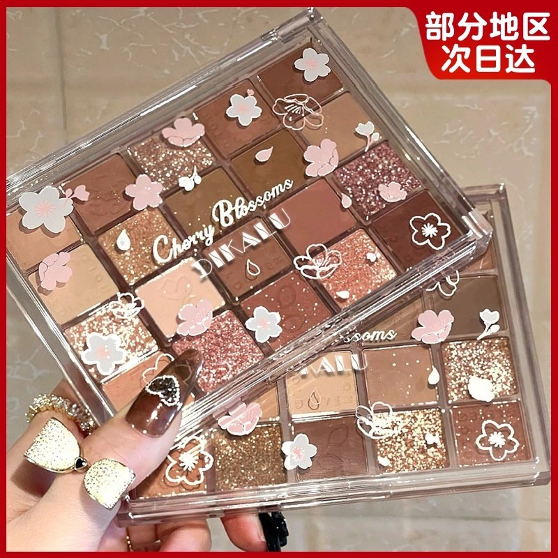 phấn mắt romand phấn mắt mini Xiaoyu Begonia Đề Nghị Bảng Phấn Mắt 2025 Phong Cách Mới 20 Màu Mờ Kho