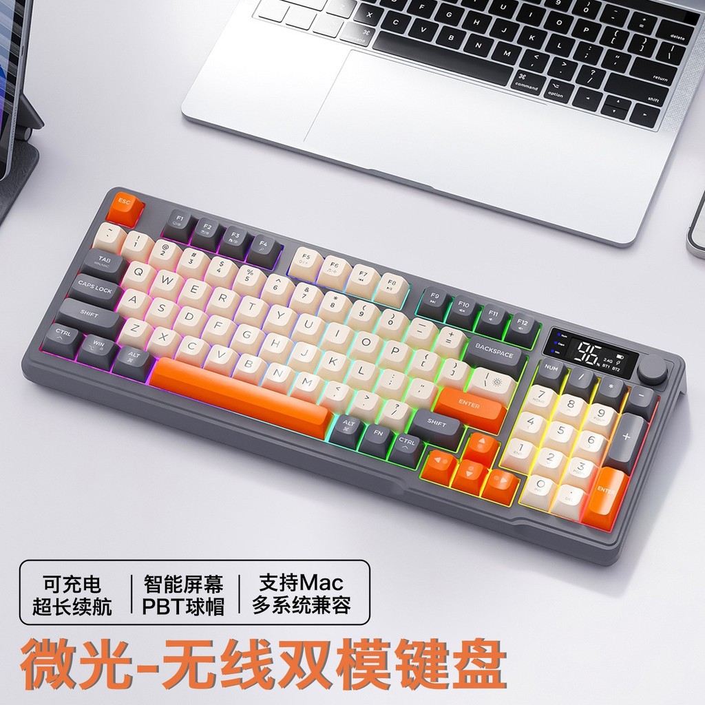 M96 Chế độ kép Bàn phím cảm giác cơ học Mũ bóng PBT có núm hiển thị Bàn phím màng trò chơi