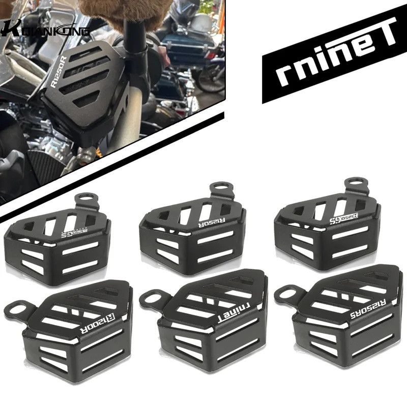 CHO BMW R1200GS R1200GS Adventure R1200GS LC Adv Bộ bảo vệ bể chứa phanh trước