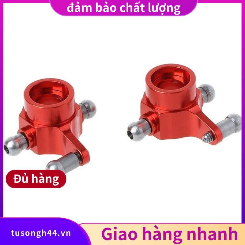 2 Chiếc Nâng Cấp Bộ Phận Kim Loại Tay Lái Phía Sau Cho P929 P939 K969 K979 K989 K999 1 / 28 RC Car, 