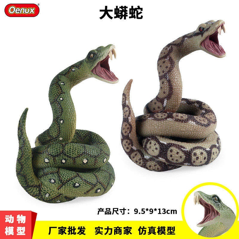Mô Phỏng Động Vật Đồ Chơi Chắc Chắn Titan Python Titan Python Mô Hình Mới Lạ Giả Prank Tricky Đạo Cụ