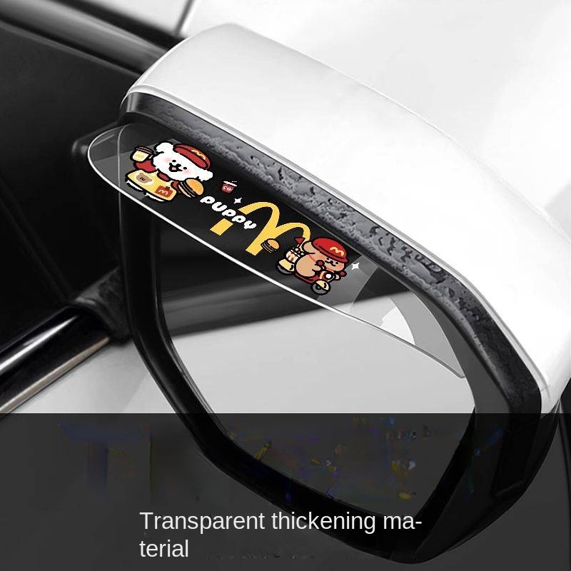 New Car Rear View Mirror Rain Guard Baffle Cartoon Rainwater Proof Rain-Proof Artifact Transparent a