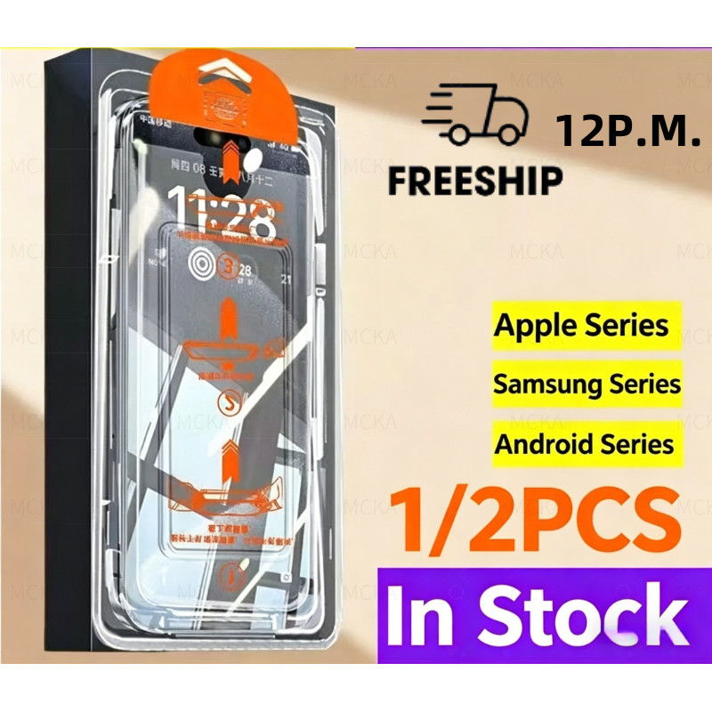 DÀNH CHO iPhone13 iPhone13PRO 1 / 2 CÁI 9H Độ bền cao Bảo hiểm toàn diện HD Kho loại bỏ bụi 17e 17ai