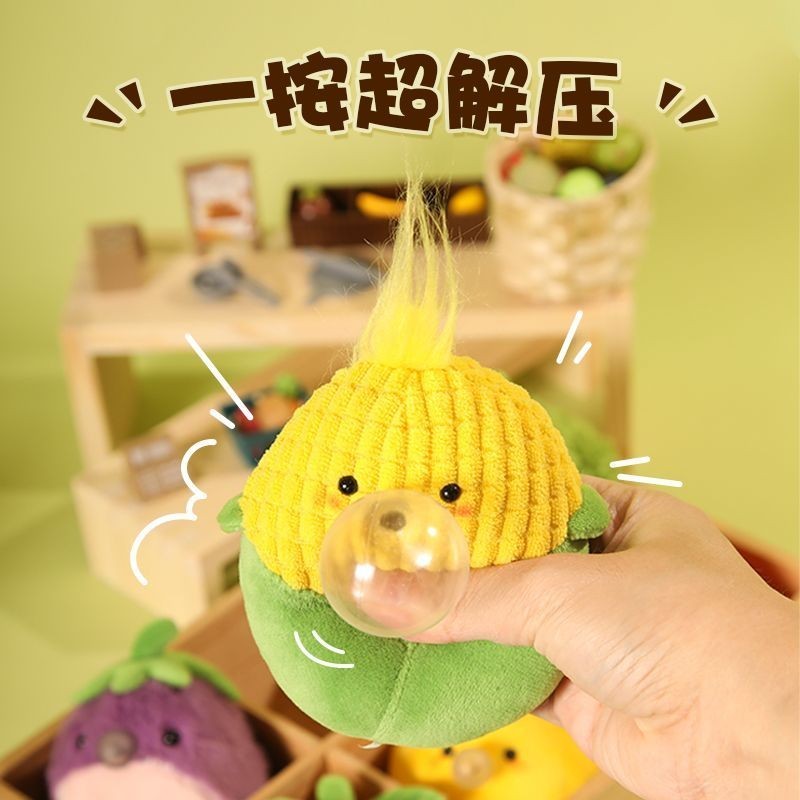 Bán Chạy Giải Nén Quà Tặng Jill Báo Chí Bong Bóng Sang Trọng Rau Trang Trại Sang Trọng Đồ Chơi Búp B