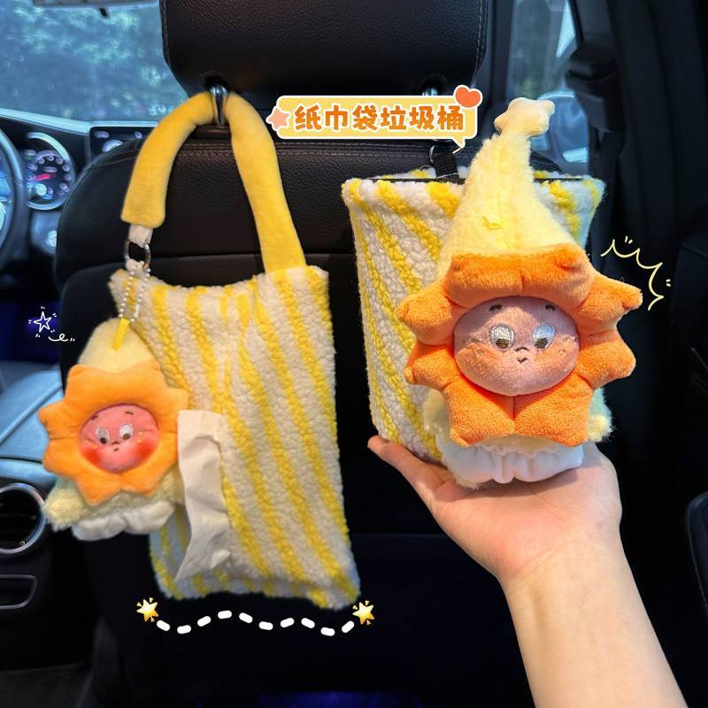 Car Tissue Bag Hanging Bag Tissue Box for Car for Car Interior Seat Tissue Bag Hanging Tissue Box 64