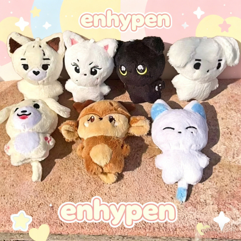 ENHYPEN All Members Animal Plush Doll Set (Heesung, Jay, Jake, Sunghoon, Sunoo, Jungwon, Ni-Ki)