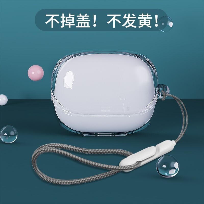 [Sẵn Sàng] Ốp Lưng Cho Tai Nghe Trong Suốt Baseus Bowie M2S / M2S Pro / MP1 TPU Mềm Có Dây Đặc Biệt