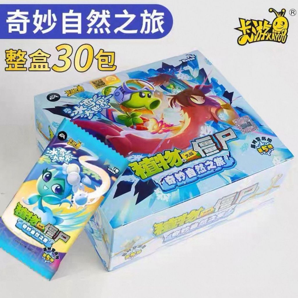 Thực vật vs. Thẻ Zombies 5th Macross Adventure Ice World Collection Card Hàng hóa