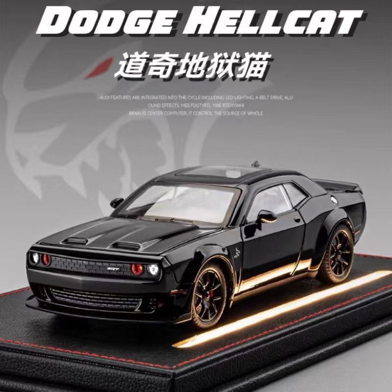 Dodge Challenger Hellcat Hợp Kim Diecast Xe Cơ Mô Hình Mô Phỏng Đồ Chơi Sưu Tập Quà Tặng Cho Bé Trai
