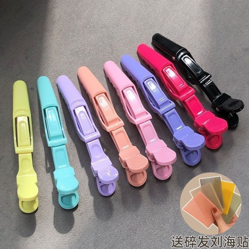 New Product#Bangs clips, hairdressing clips, alligator clips, traceless duckbill clips, hair clips f