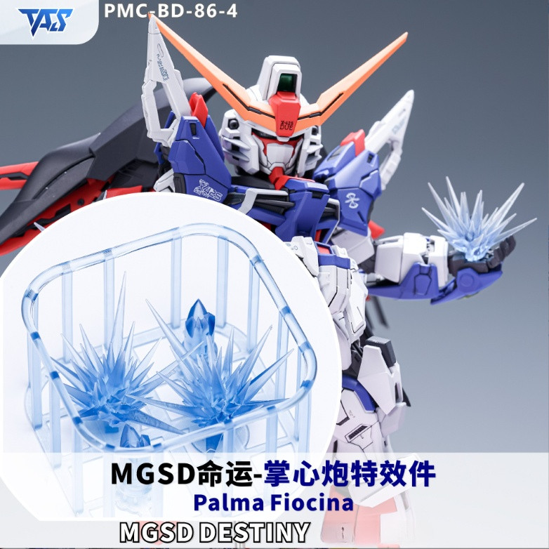 TAS MGSD Destiny Palm Cannon Effect Parts Phụ tùng nâng cấp nhựa (Không bao gồm bộ dụng cụ)