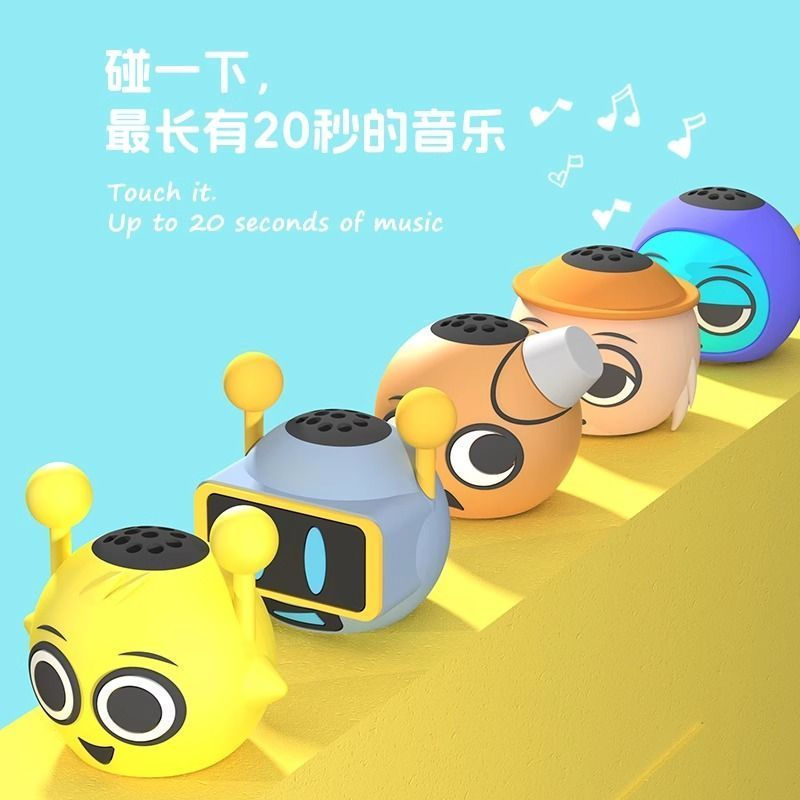 JUASprunki Simon Bruder sound music box children's audio rhythm box peripheral toys holiday gift12U