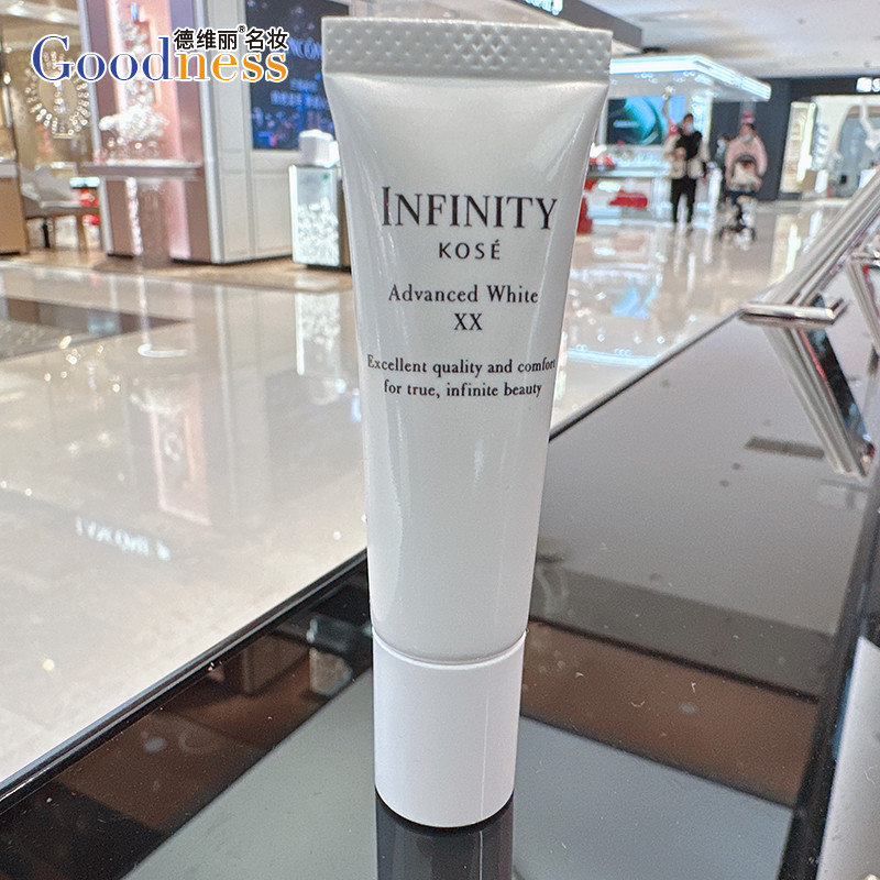 Bộ đếm nội địa Kose Kose Kose Infiniti Extract Tinh chất làm trắng da 10ml Tinh chất dưỡng ẩm làm sá