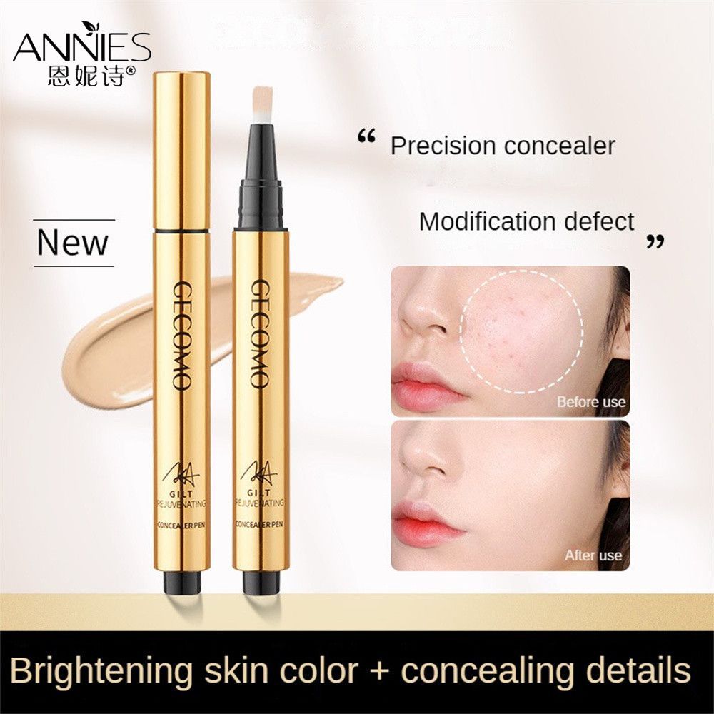 ♕ Bút che khuyết điểm Gecomo Brush Concealer Pen làm sáng da, che phủ toàn diện, kem che khuyết điểm