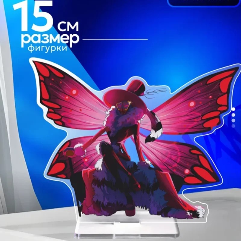 Standee Hazbin Hotel mô hình mica nhân vật Valentino Val cao 15cm trang trí bàn học làm quà tặng fan