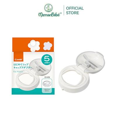 (MamanBébé chính hãng) Nắp bình nước Combi Lakumug bước 5