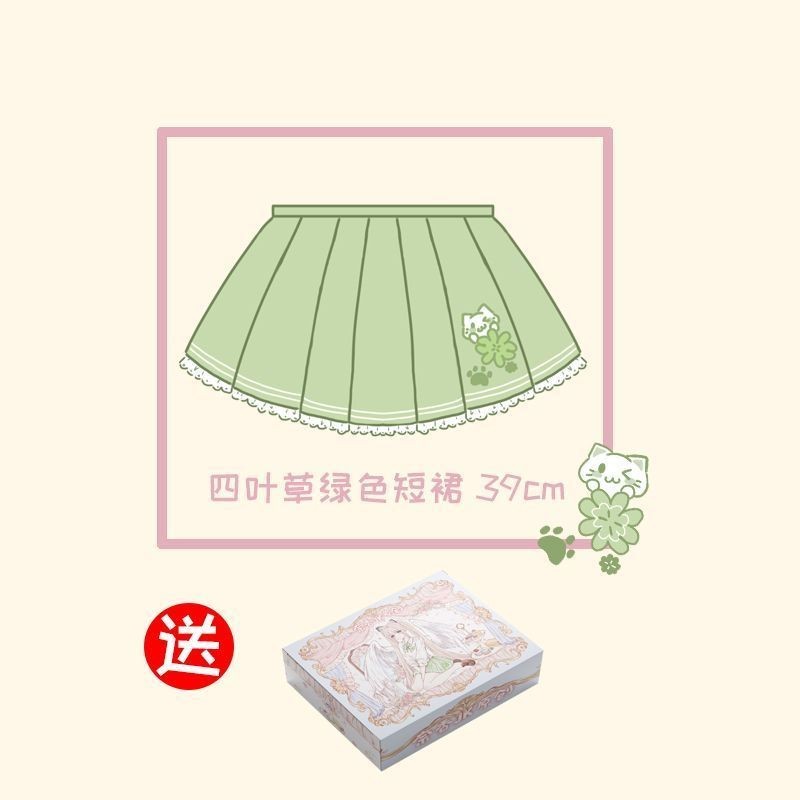 Naishana JK Thêu Thủy Thủ, Váy Dài và Váy Ngắn
