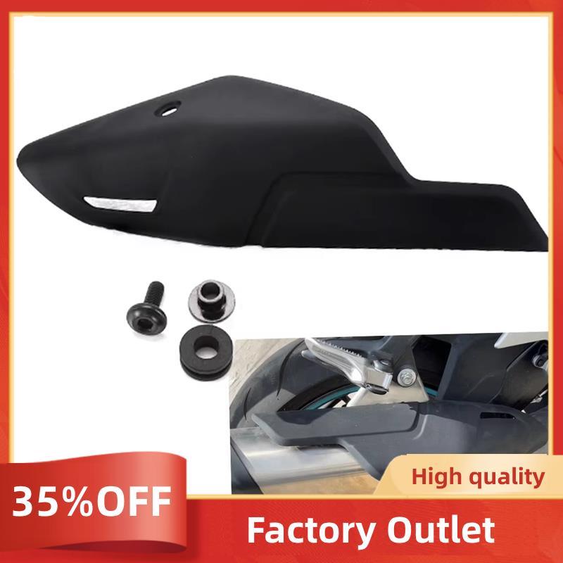 Vỏ bảo vệ giảm thanh Deco Guard cho 450SR 6AQV-021001-1000 CF450SR SR450