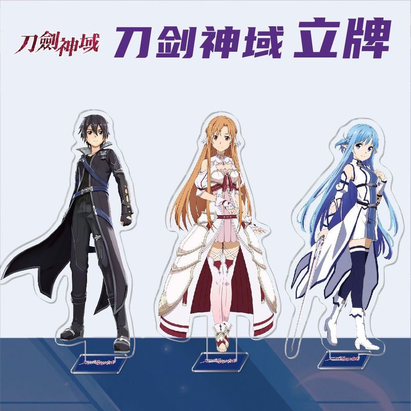 Sword Art Online / Kazuto / Yuuki / Sword Art Online Acrylic Đứng Kirito Asuna Hàng Hóa Đồ Trang Trí