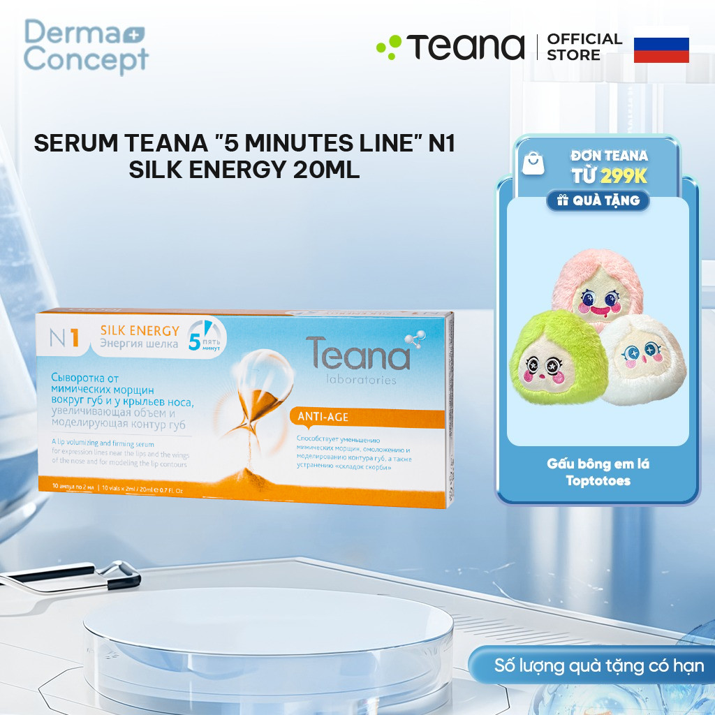 Serum Teana "5 Minutes Line" N1 Silk Energy dưỡng môi, giảm nhăn rãnh cười - 20ml