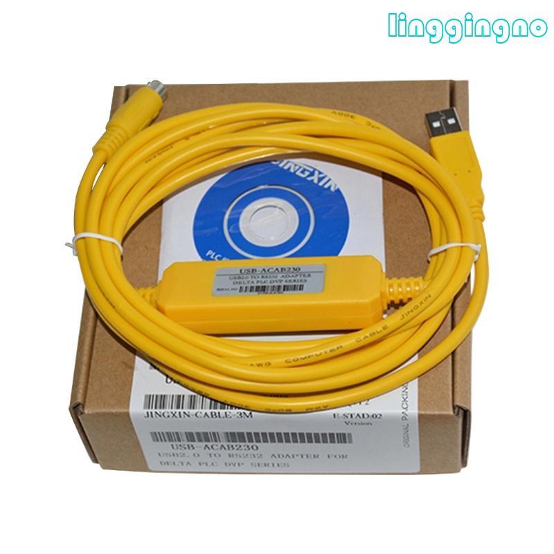 RR Delta PLC Dây tải xuống Cáp lập trình PLC USB-DVP USB-ACAB230 Linh hoạt