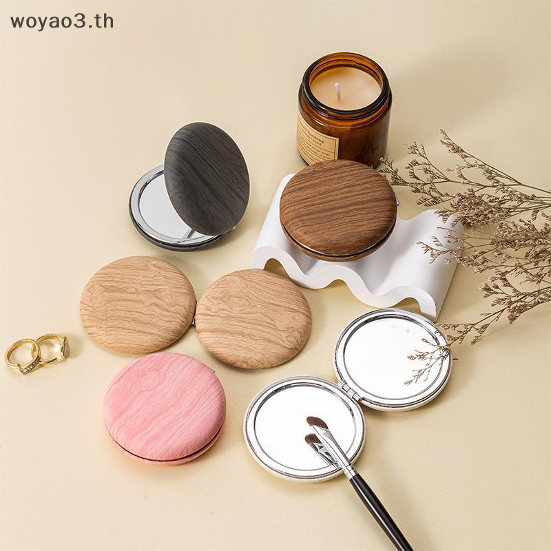 [Woyao] Gương trang điểm cổ điển Mini Hạt gỗ PU Gương gấp tròn Gương trang điểm du lịch Gương thi sĩ