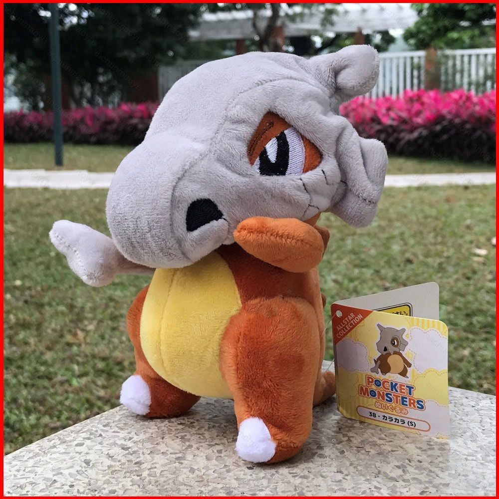 DC1 18cm Pokemon Center Bỏ Túi Quái Vật Mặt nạ Cubone 6.5 "Sang Trọng Đồ Chơi Trẻ Em Đồ Chơi Quà Tặn