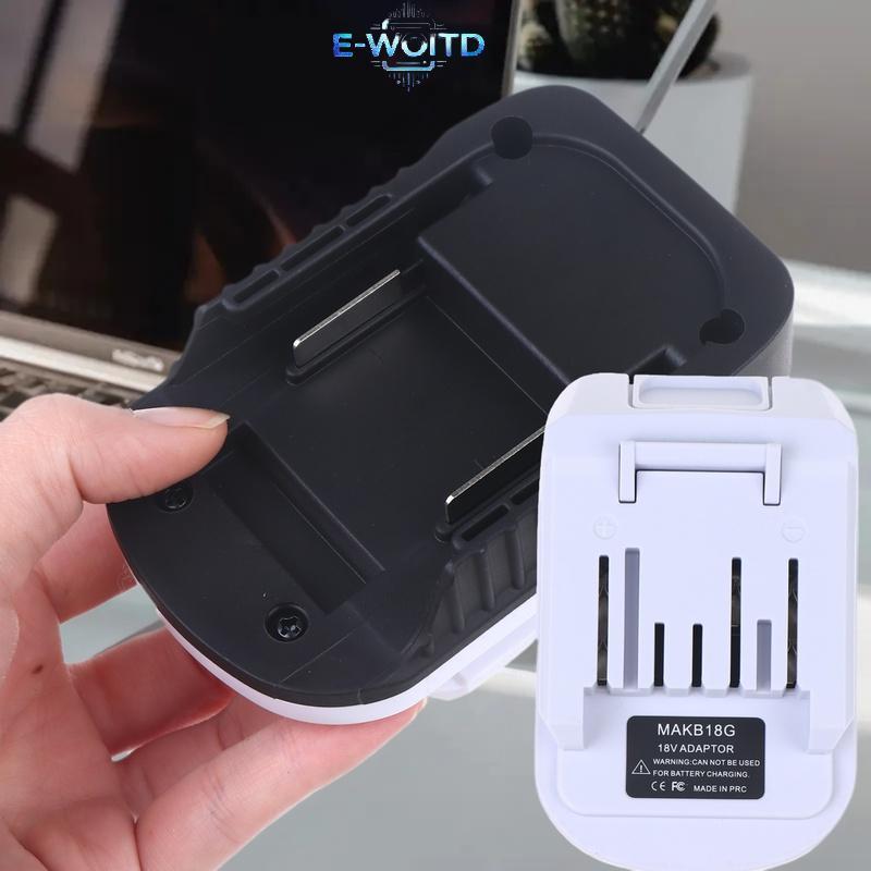 E-WOITD 1 Chiếc Pin 18V Thay Thế Cho Pin G Series BL1813G BL1815G Adapter Chuyển Đổi Phụ Kiện DIY E-