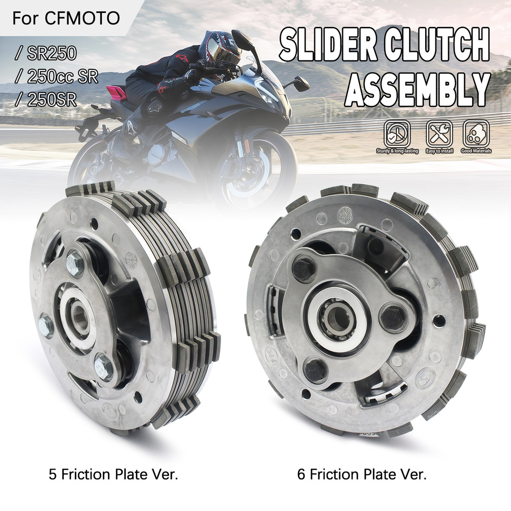 Cho CF CFMOTO SR250 250cc SR 250SR Dép Ly Hợp Lắp Ráp Trượt Ly Hợp Assy Tấm Với 10 Khe Cắm Bên Ngoài