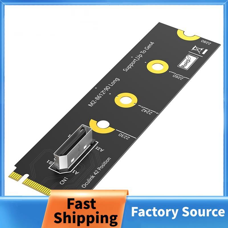 2230 / 2242 / 2260 / 2280 M.2 NVME M Key to Oculink SFF-8612 Thẻ mở rộng PCIE4.0 sang SFF-8612 4i Ad