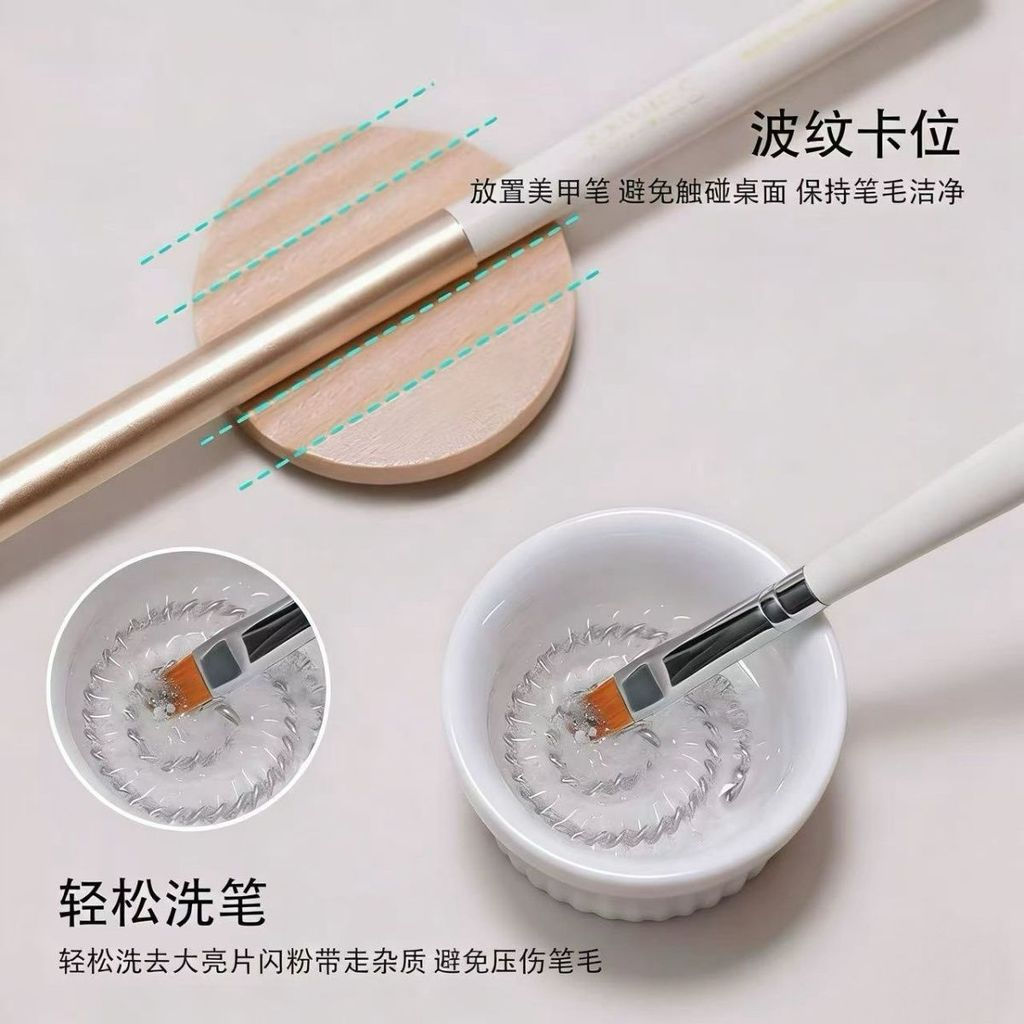 New Product#Nail art ceramic spiral steel mesh brush cleaning cup, filter brush, multifunctional cle