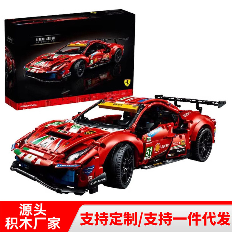 Tương thích với 42125 Xe thể thao Ferrari 488GTE Xe đua Bé trai Khối xây dựng lắp ráp Quà tặng đồ ch