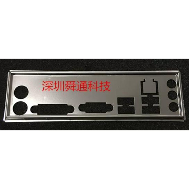 Giá đỡ pha trộn tấm sau I / O IO Shield cho ASUS H61M-K 、 H61M-F 、 H81M-R 、 H81M-P Tấm ốp lưng bo mạ