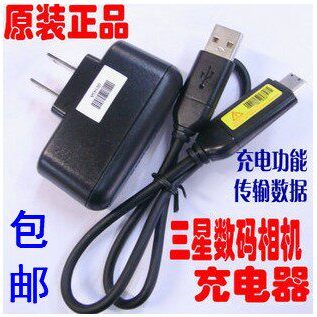Cáp dữ liệu Thích hợp cho Bộ sạc máy ảnh kỹ thuật số Samsung PL100 PL150 PL170 PL200 PL210