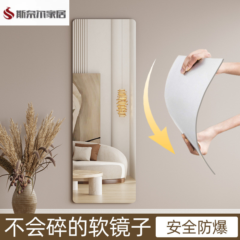 Gương Tường Tự Dính Gương Treo Tường Tự Dính Dán Tường Dán Tường Gia Đình Dán Tường
