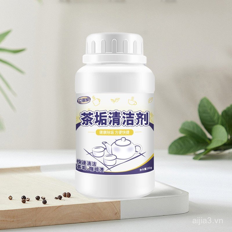 Chất tẩy rửa cân trà oxy 250g500g Ấm trà Bộ trà Máy pha cà phê Loại bỏ vết bẩn trà Dụng cụ tiện dụng