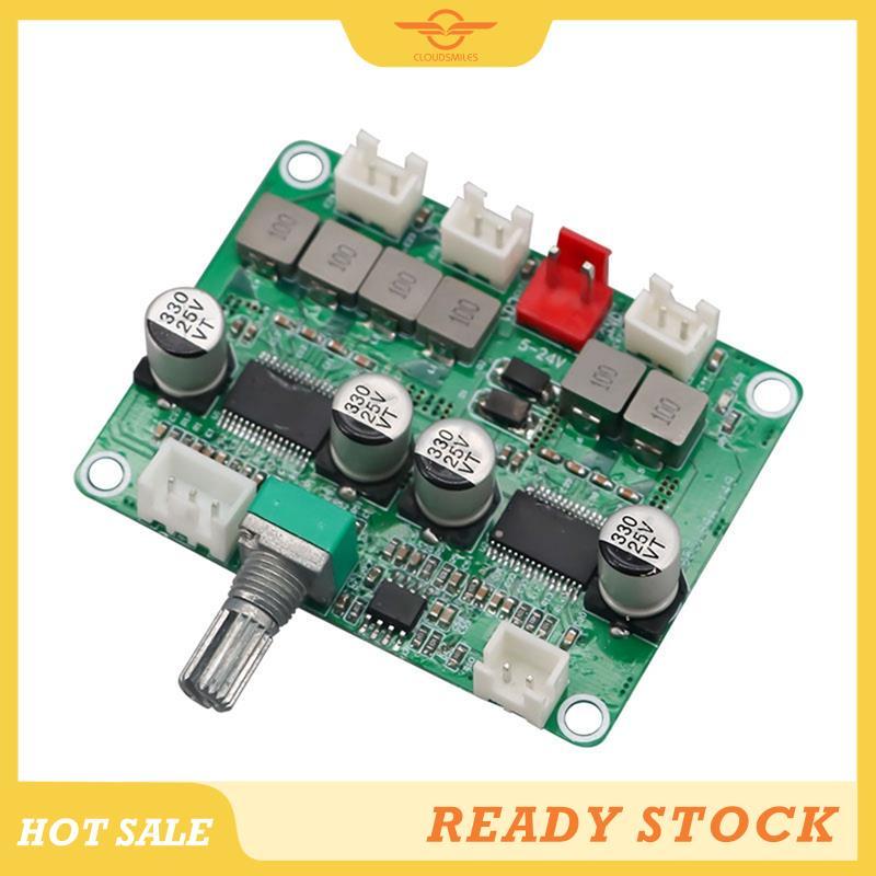 [CloudsMiles] Bảng khuếch đại âm thanh kỹ thuật số TPA3118 Mô-đun khuếch đại 2.1 kênh 2X30W & 60W Bả