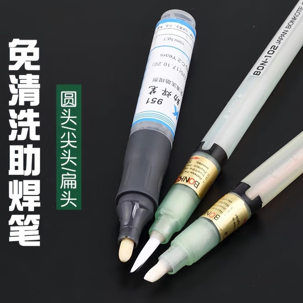 Flux Pen Flux Tool BON-102 Rinse-Free Flux Bút nước hoa thông YORK951 Thông lượng có thể đổ lại M-4.