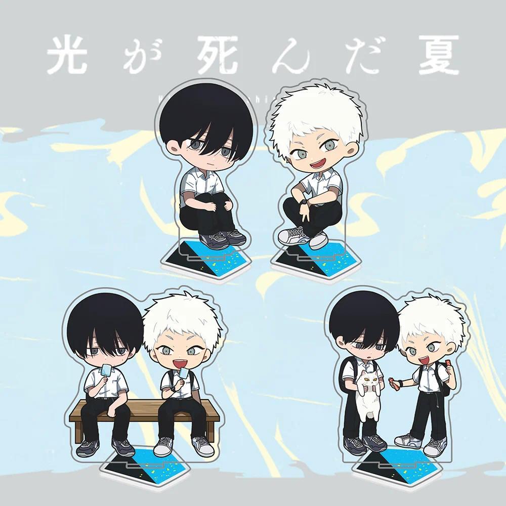 The Summer Hikaru Died Acrylic Stand - Yoshiki and Hikaru Chibi Figure Desktop Display, Hikaru Shind